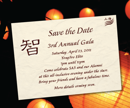 Screen shot 2011-02-21 at 8.41.01 PM Screen shot 2011-02-21 at 8.41.01 PM