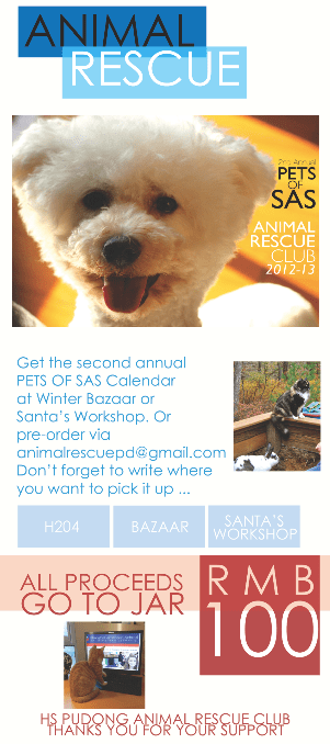 Screen shot 2011-11-29 at 6.42.37 PM